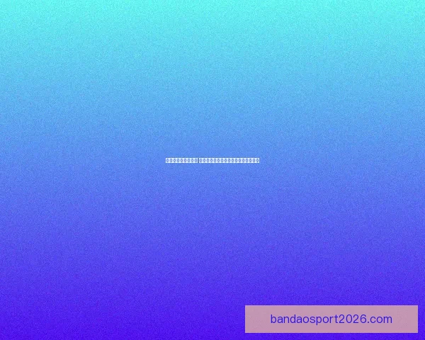 世界杯竞猜游戏攻略 提升预测准确率的实用技巧与策略分享 世界杯竞猜游戏攻略 提升预测准确率的实用技巧与策略分享