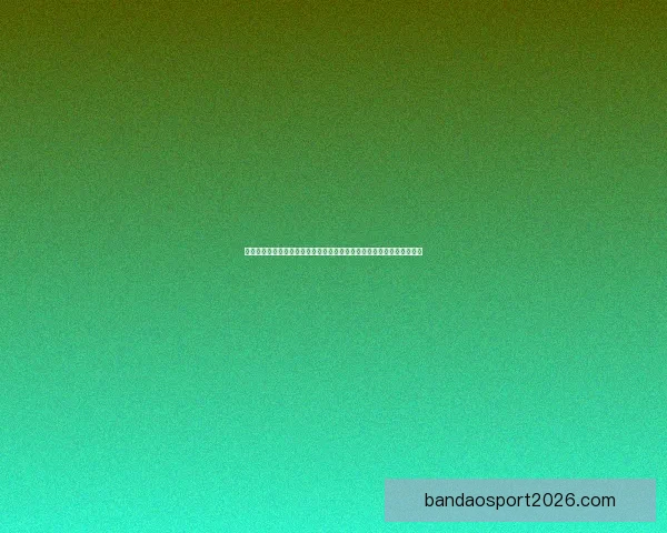 世界杯竞猜游戏平台注册，参与赢大奖，轻松预测赛果，畅享赛事激情！