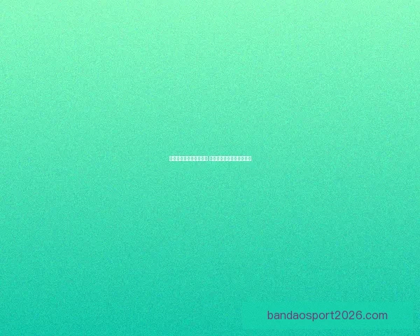 世界杯竞猜投注玩法解析 精准预测助你赢得丰厚奖金 世界杯竞猜投注玩法解析 精准预测助你赢得丰厚奖金