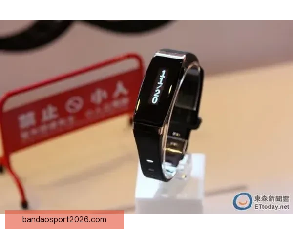 半岛体育官方发布最新赛事资讯全面解析春季比赛动态 半岛体育官方发布最新赛事资讯全面解析春季比赛动态