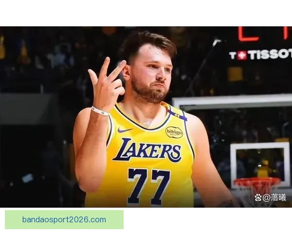 东契奇单场创20项纪录展现科比传承 失恋体育生爆发力惊人