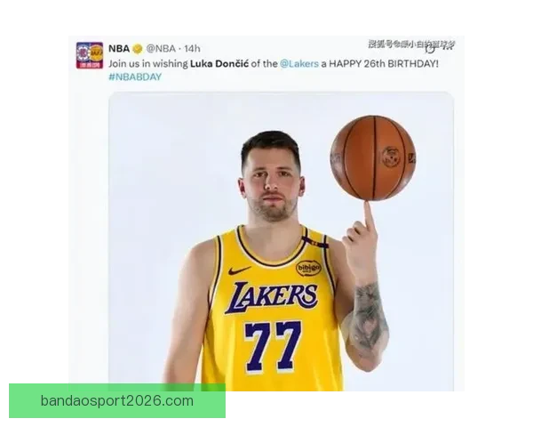 东契奇因追求MVP吃16T表达不满排名下滑