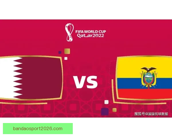 2026世界杯竞猜预测：球队表现分析与赛果走势前瞻